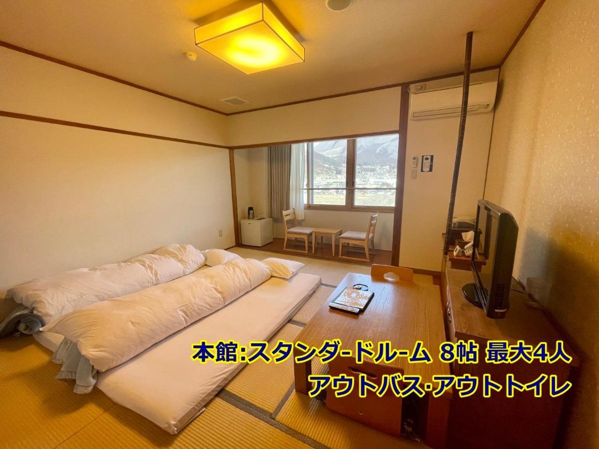 Ryokan Yamanami Yufu Zewnętrze zdjęcie