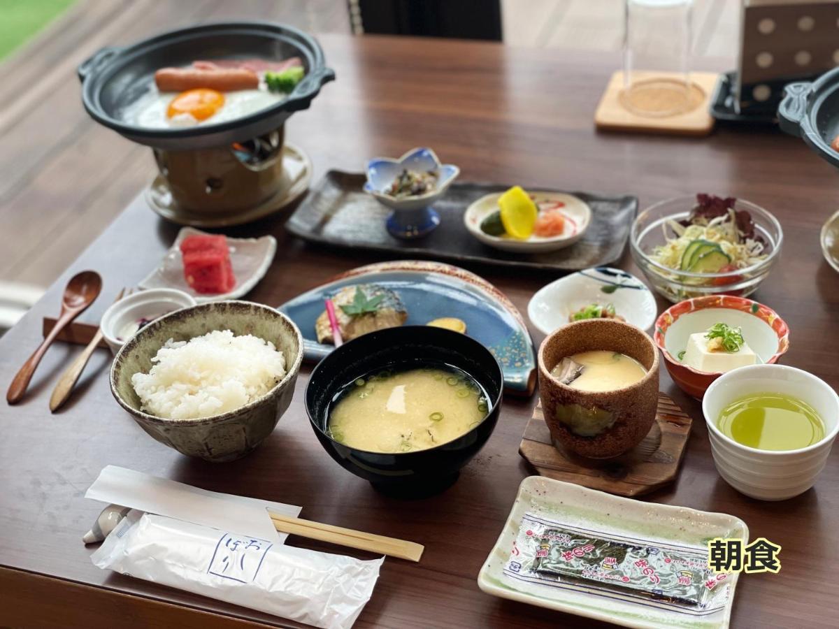 Ryokan Yamanami Yufu Zewnętrze zdjęcie