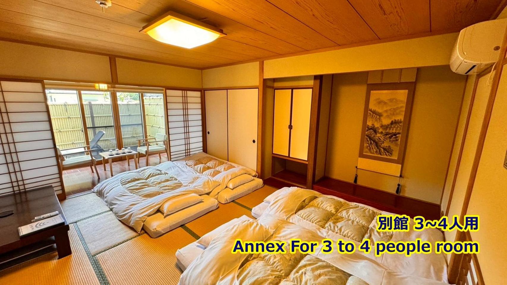 Ryokan Yamanami Yufu Zewnętrze zdjęcie