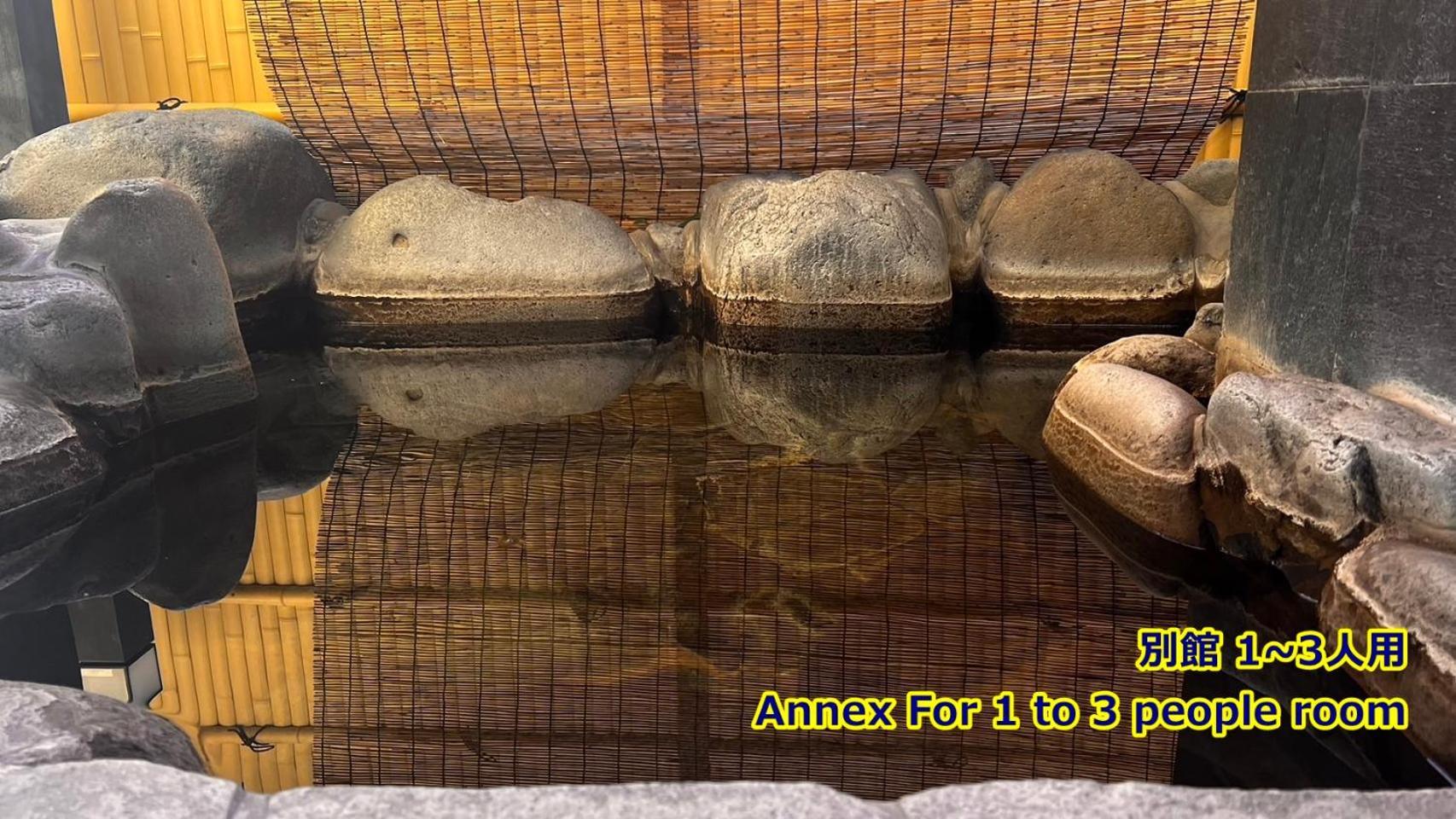 Ryokan Yamanami Yufu Zewnętrze zdjęcie