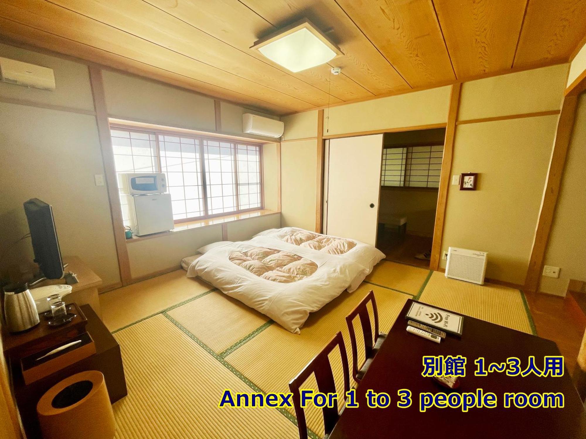 Ryokan Yamanami Yufu Zewnętrze zdjęcie